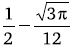 Maths-Definite Integrals-21671.png